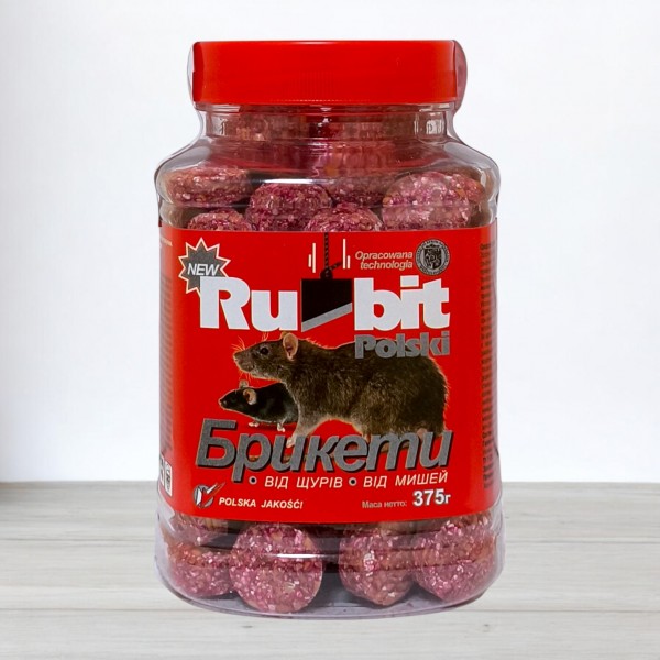 Парафінові брикети від щурів та мишей Rubit, банка 375г